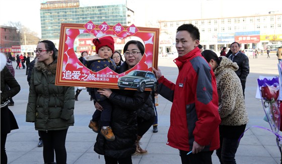 【品牌策划】上汽大众途观追爱之旅，燃起新春暖意