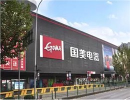 一场惊心策划的感恩销售活动,营业额已突破5000万