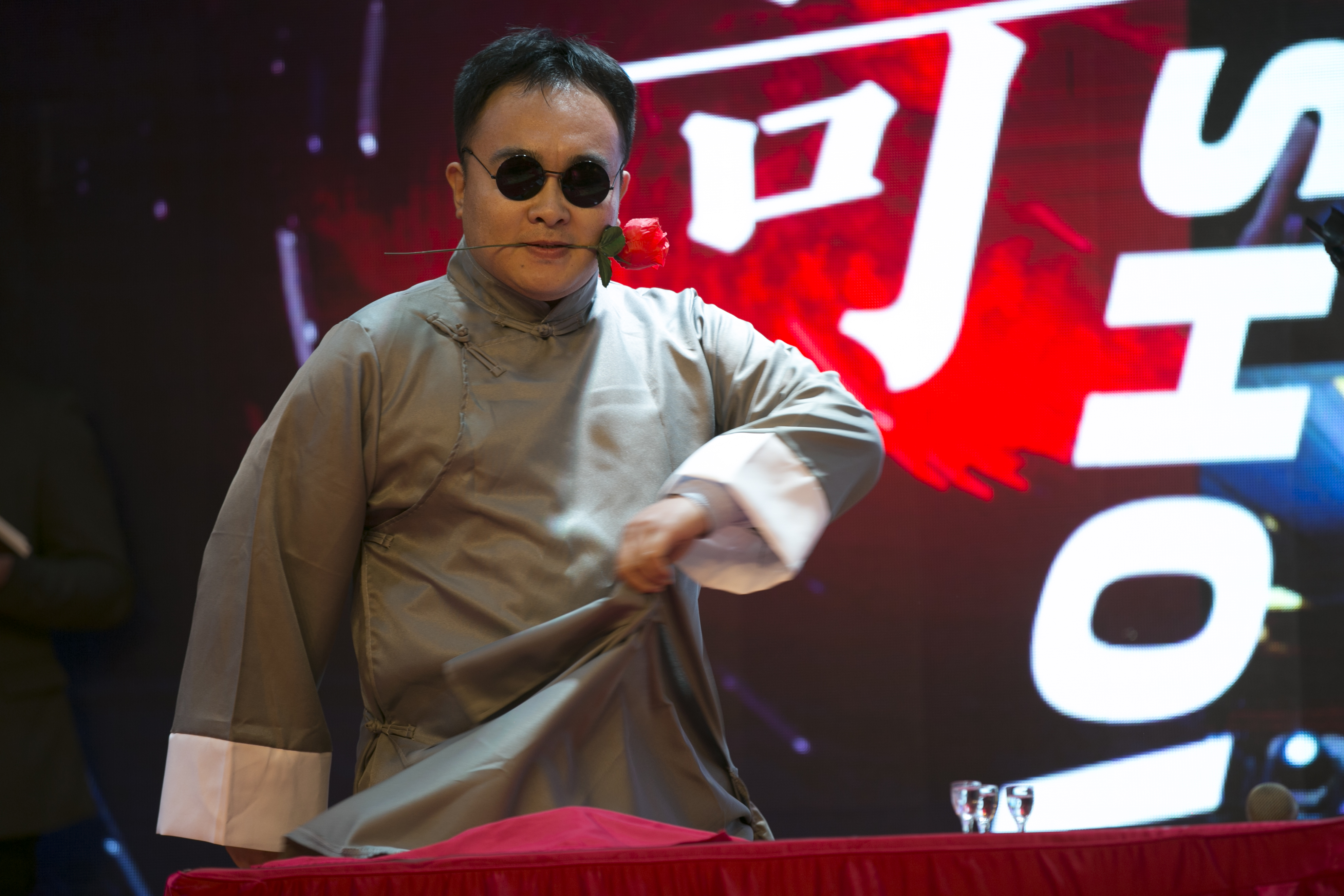 睿信年会才艺表演