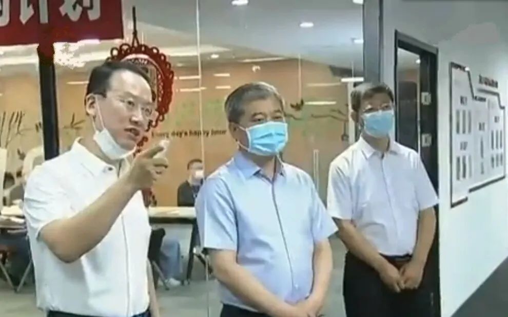 微信图片_20200628085853