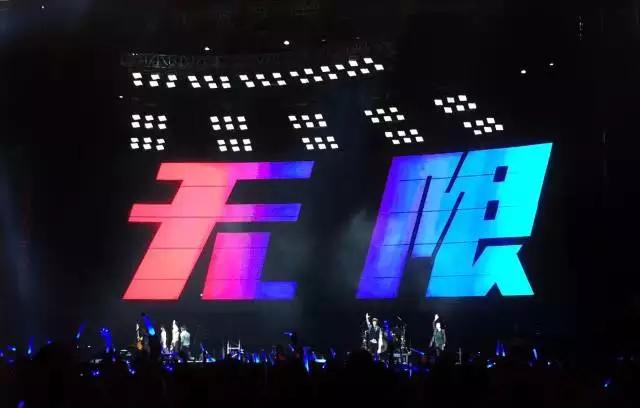 【演出资讯】五月天对你们说：謝謝太原的熱情 期待再相會